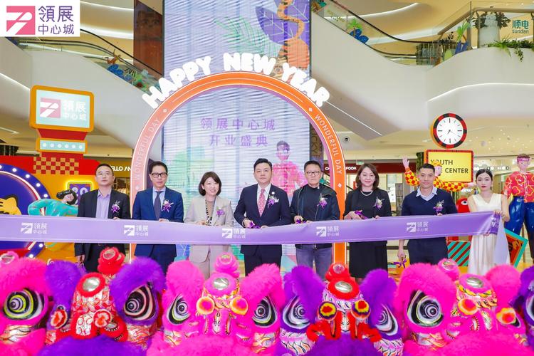 礼仪活动中剪彩仪式的详细流程与礼仪庆典指南
