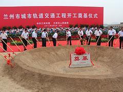 张掖庆典礼仪行业观察 口碑好的演艺庆典机构与甘肃枫华文化的品质呈现